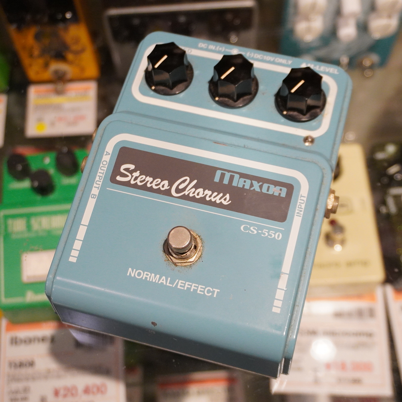 Maxon CS-550 ステレオコーラス