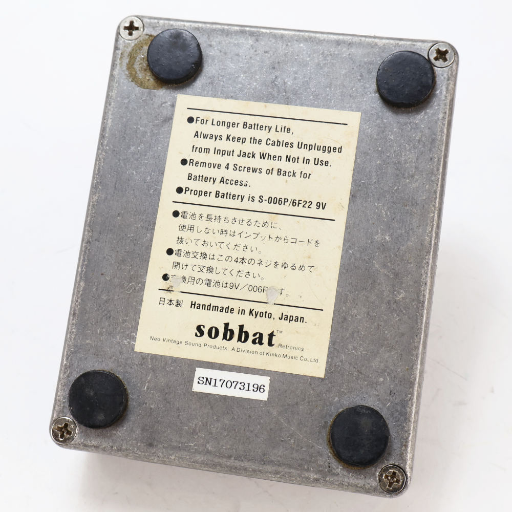 sobbat PHASE Breaker PB-1 ギターエフェクター 完動品 sobbat 【中古】 sobbat Phase Breaker PB-1フェイザー エフェクター