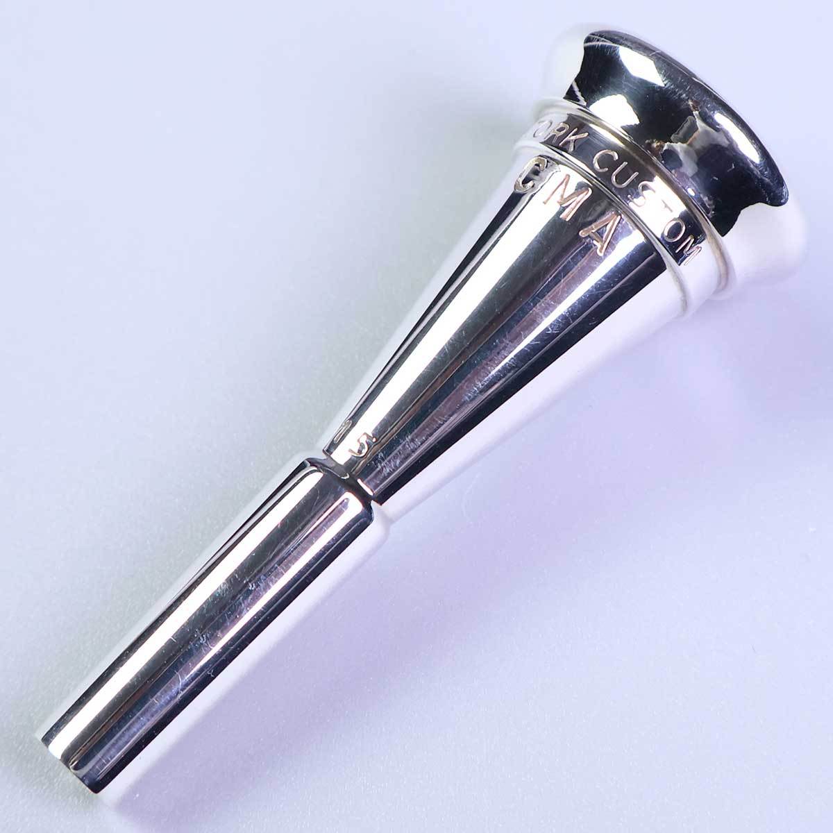 Stork C Series French Horn Mouthpiece in Silver C15 | Guitar