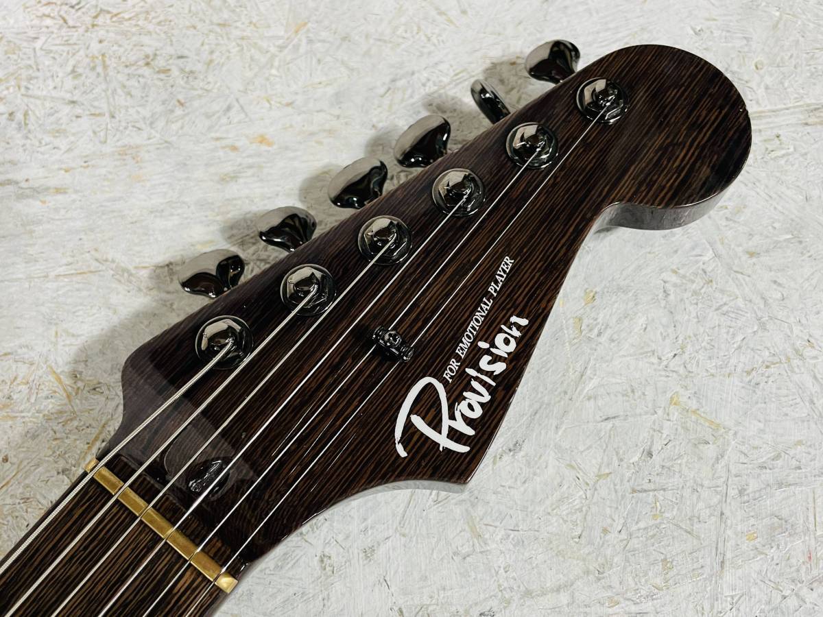 waveriders様、カウンターオーダーメイドページ MC-BC-FUYUZAKURA WSE'22/E | Deviser ｜株式会社ディバイザー