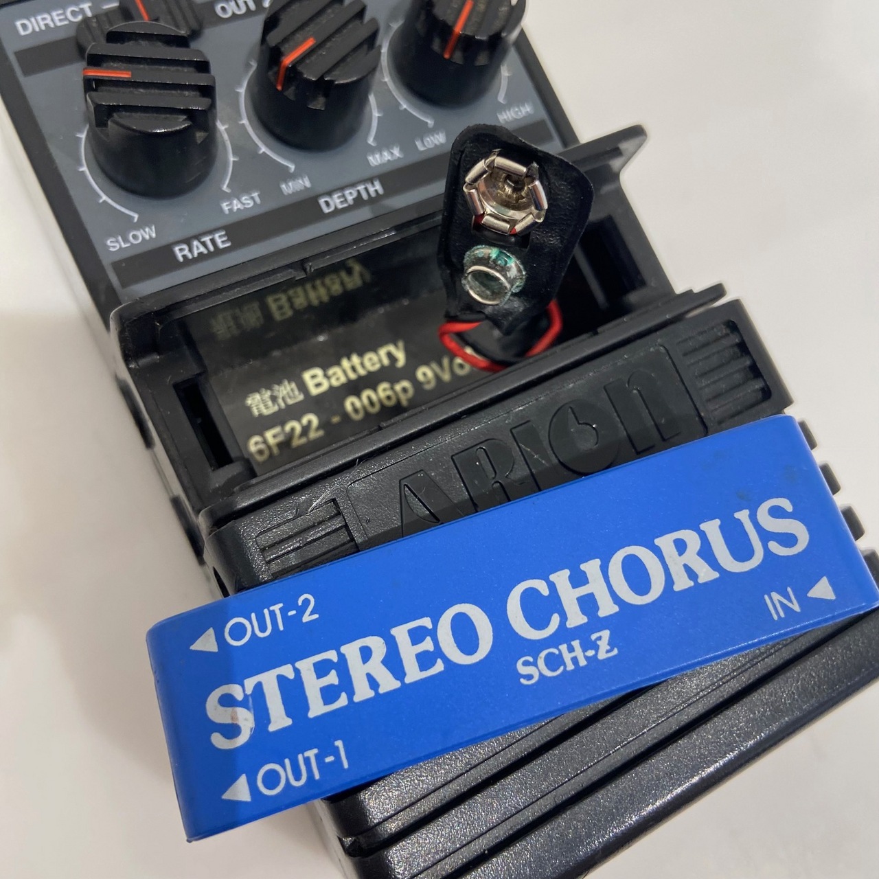 アリオン SCH-Z STEREO CHORUS（中古/送料無料）【楽器検索