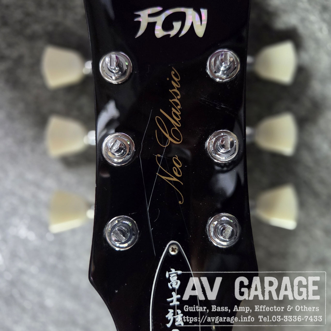 FUJIGEN(FGN) NLS-20RFM-FCB Neo Classic（中古）【楽器検索デジマート】
