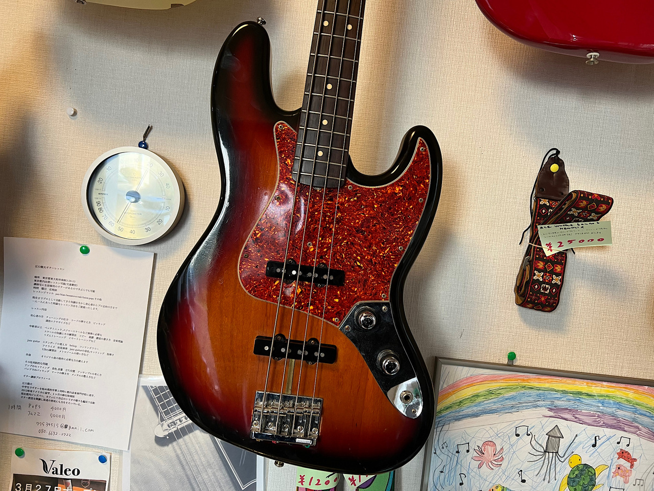 Fender USA 62 AMERICAN VINTAGE JAZZ BASS 2KNOB（中古）【楽器