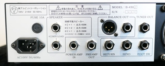ALBIT B-450F（新品）【楽器検索デジマート】