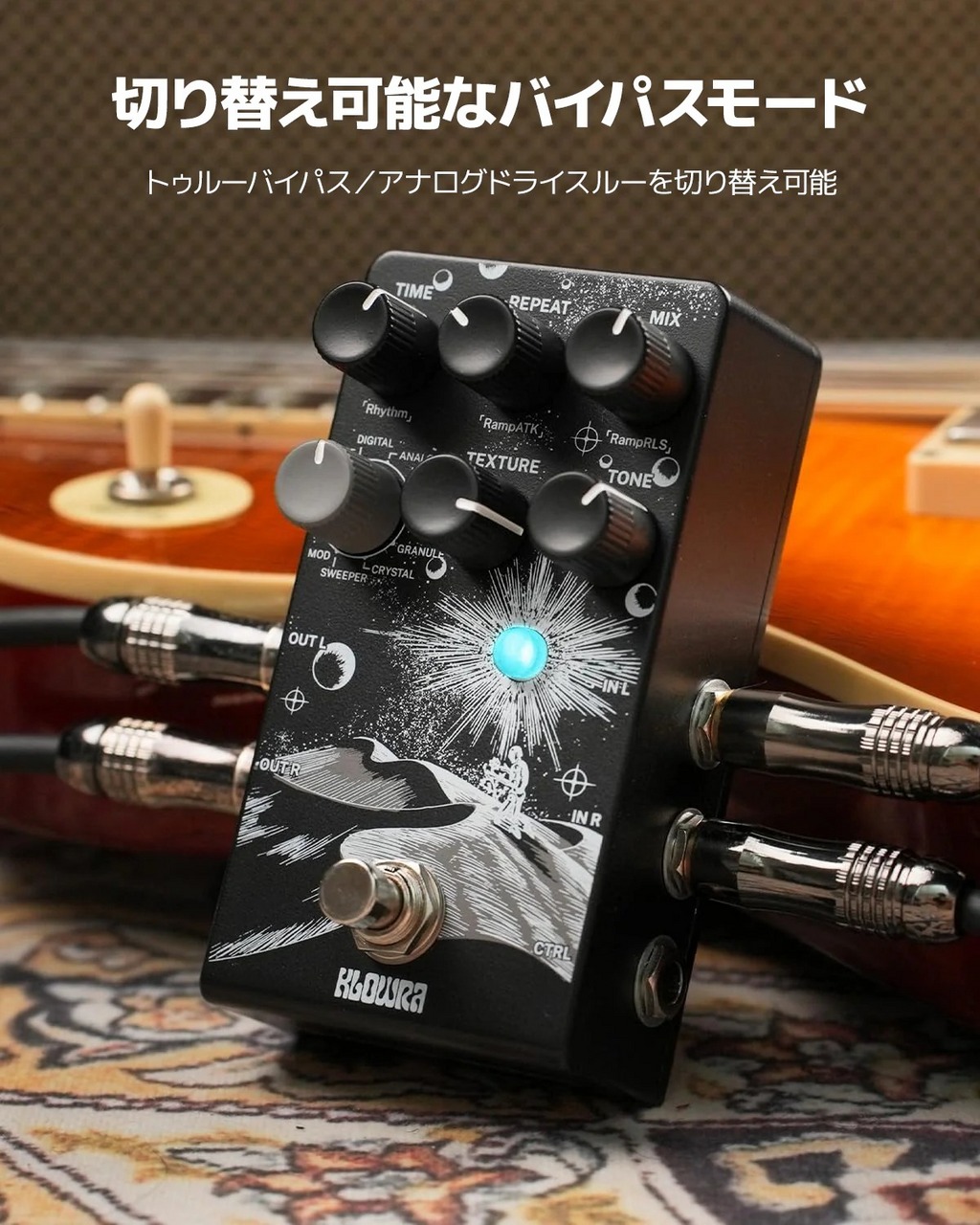 KLOWRA 【正規代理店】Klowra Everlast Delay ステレオディレイ（新品