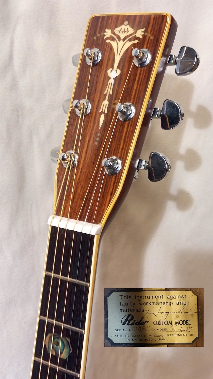 Rider RG-500N 林楽器 アコースティックギター Rider RG-500N（中古）【楽器検索デジマート】