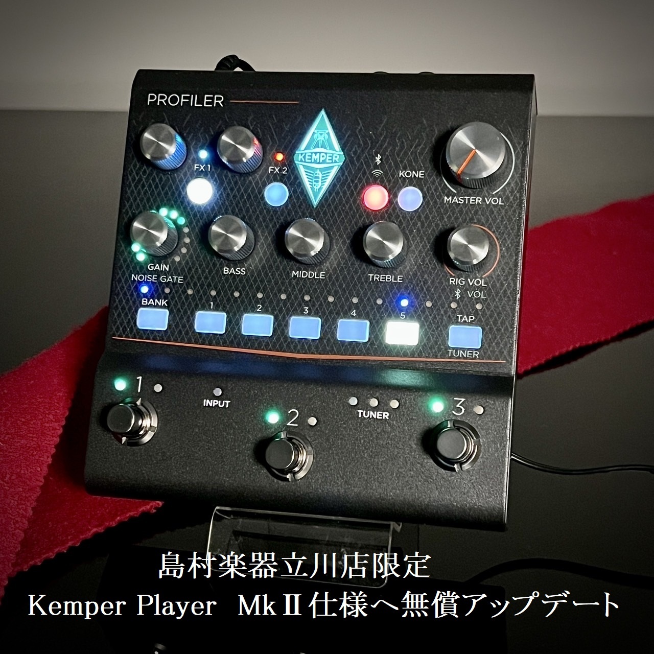 Kemper PROFILER PLAYER ギターエフェクター（箱等付属品有り