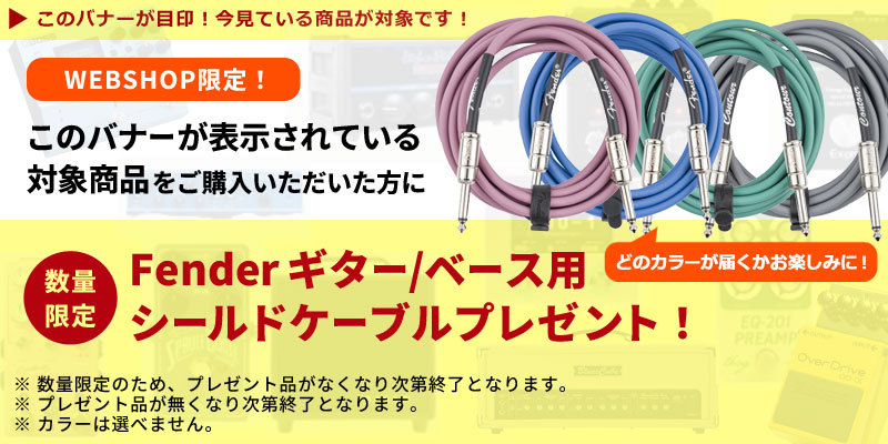 LPD PEDALS SUPERNODE Dual OverDrive オーバードライブ【国内正規品
