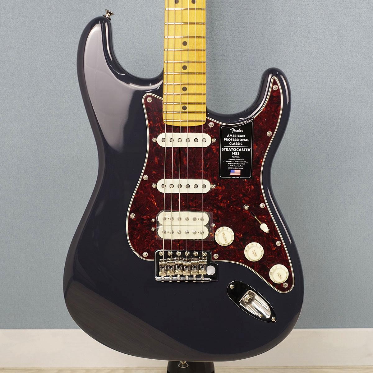 Fender American Professional Classic Stratocaster HSS Maple