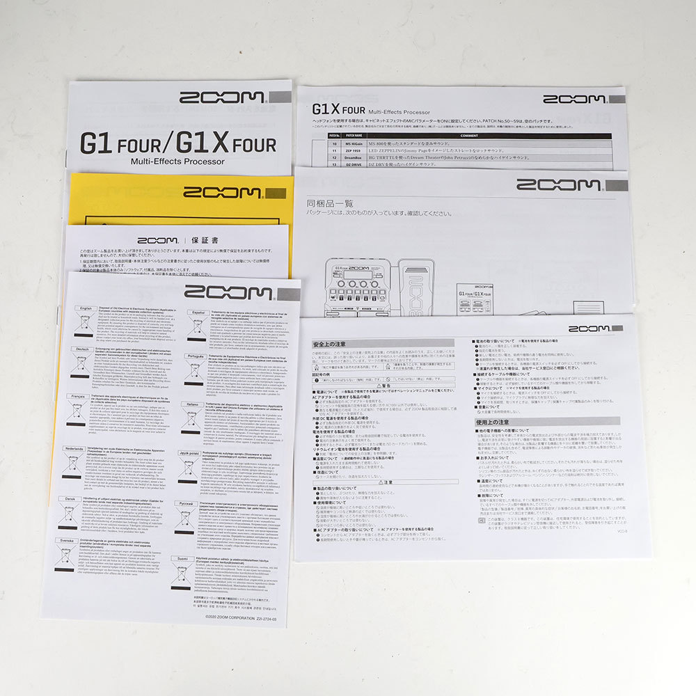 ZOOM 【中古】 ギターマルチエフェクター ZOOM G1X FOUR（中古/送料