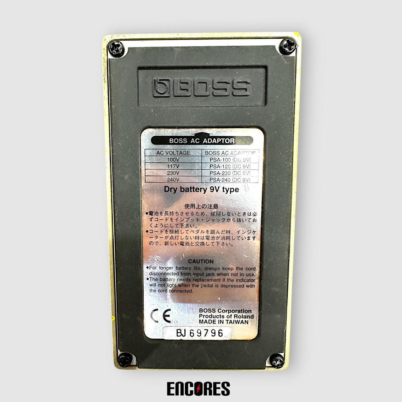 BOSS OD-2R TURBO OverDrive オーバードライブ（中古）【楽器検索