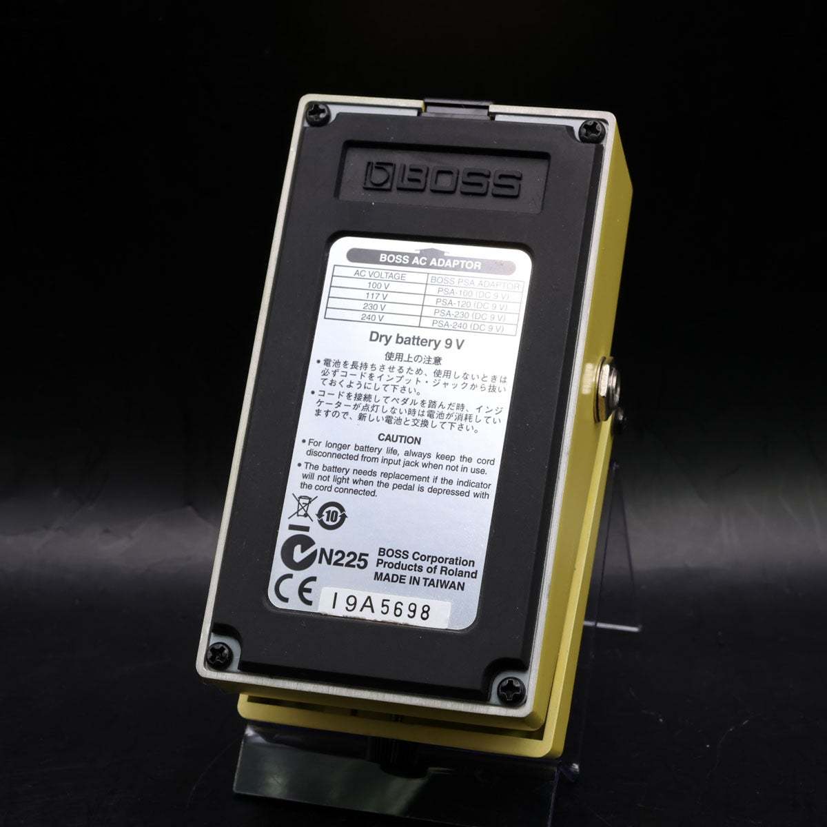 BOSS SD-1 Super Over Drive オーバードライプペダル 【福岡店】（中古