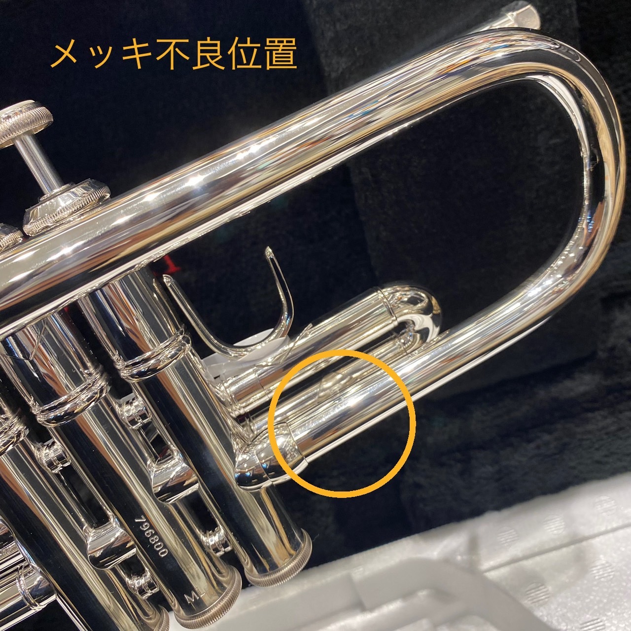 Bach 【メーカーアウトレット品/画像あり】180ML37SP B♭ トランペット