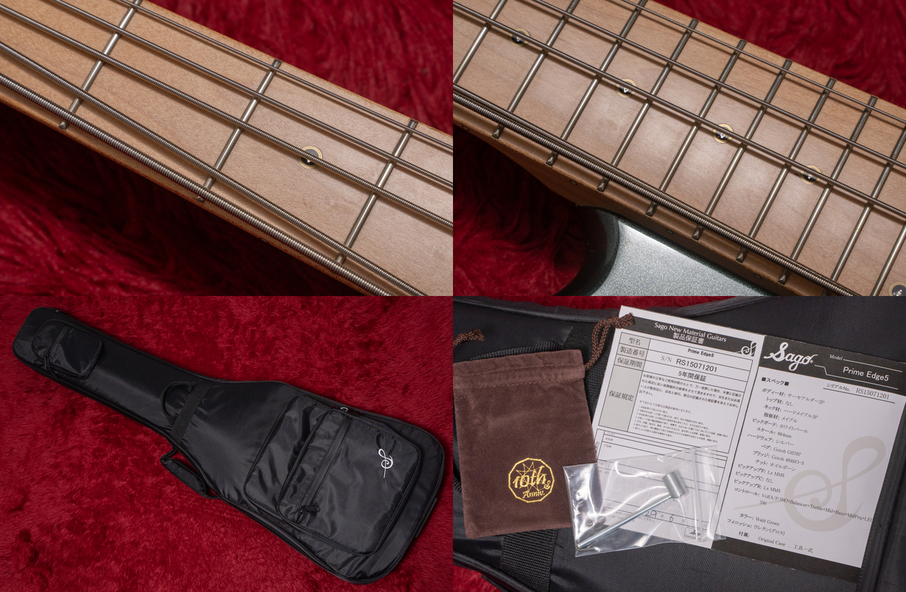 Sago Prime Edge 5st Metallic Green 3.905kg #RS15071201【GIB