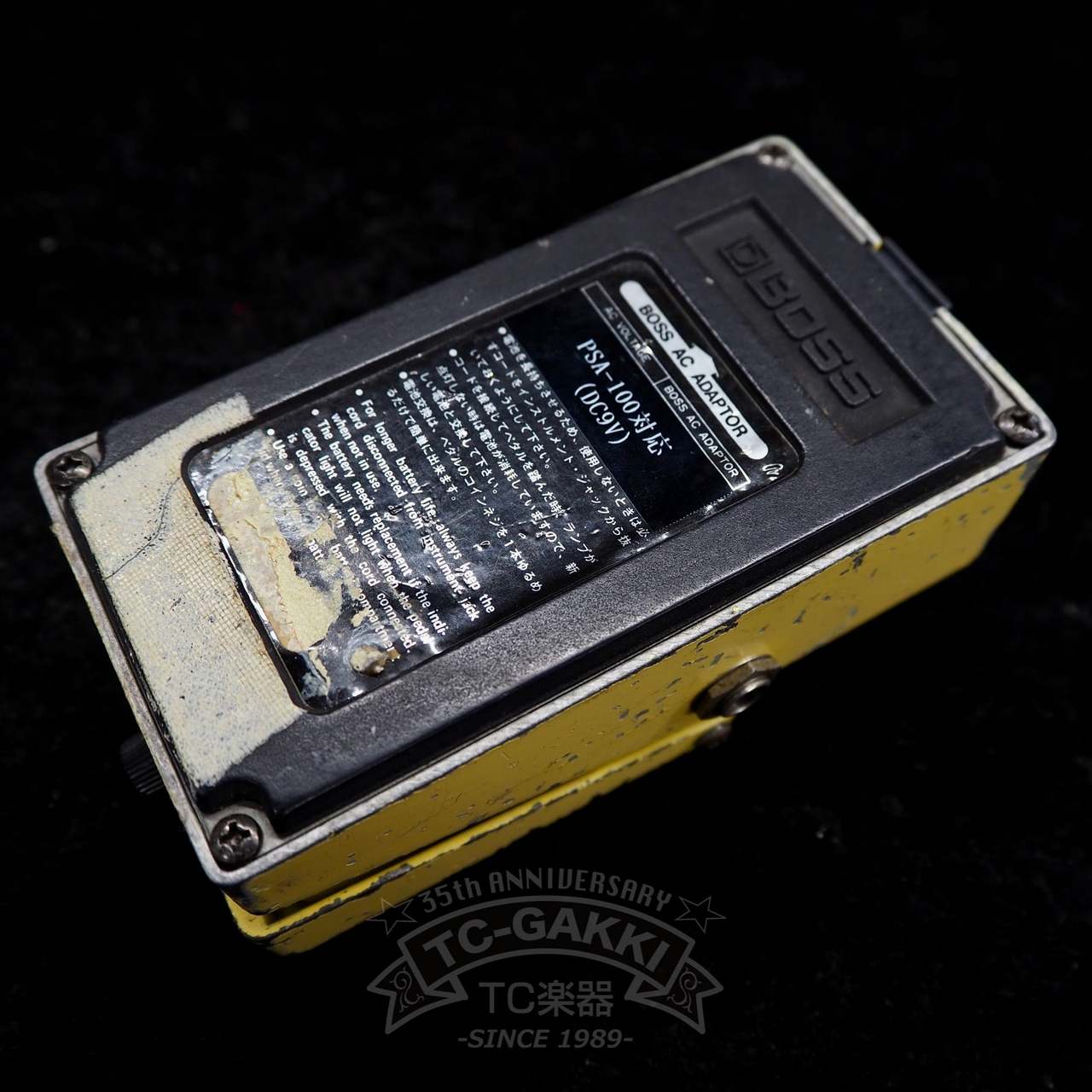 BOSS SD-1 SUPER Over Drive Mod. (JAPAN/JRC4558D)（ビンテージ