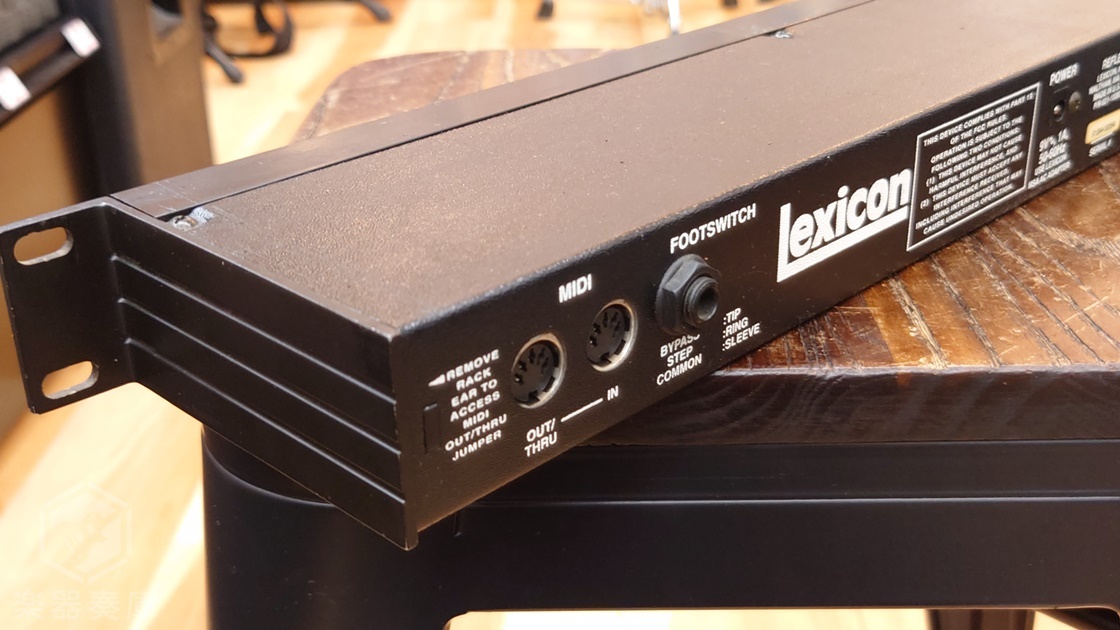 Lexicon Reflex（中古）【楽器検索デジマート】