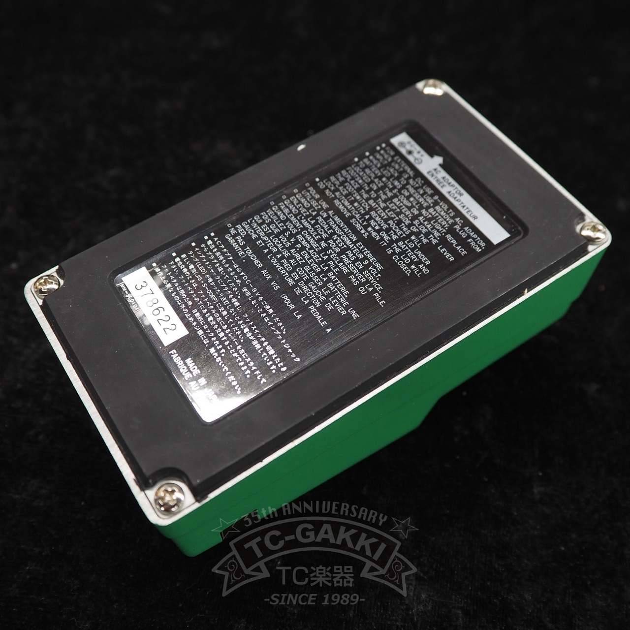 Ibanez MT10 MOSTORTION MOS-FET DISTORTION（ビンテージ