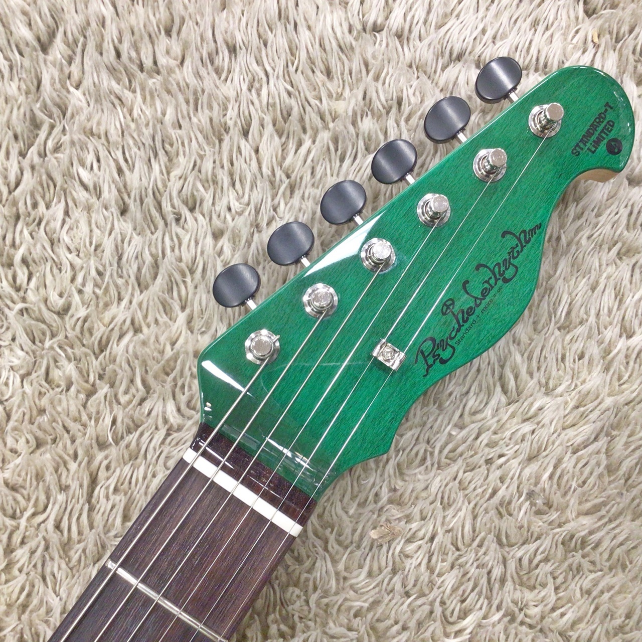 Psychederhythm Standard-T Limited / Burn Green Black Metallic Burst 【限定品 】（新品/送料無料）【楽器検索デジマート】