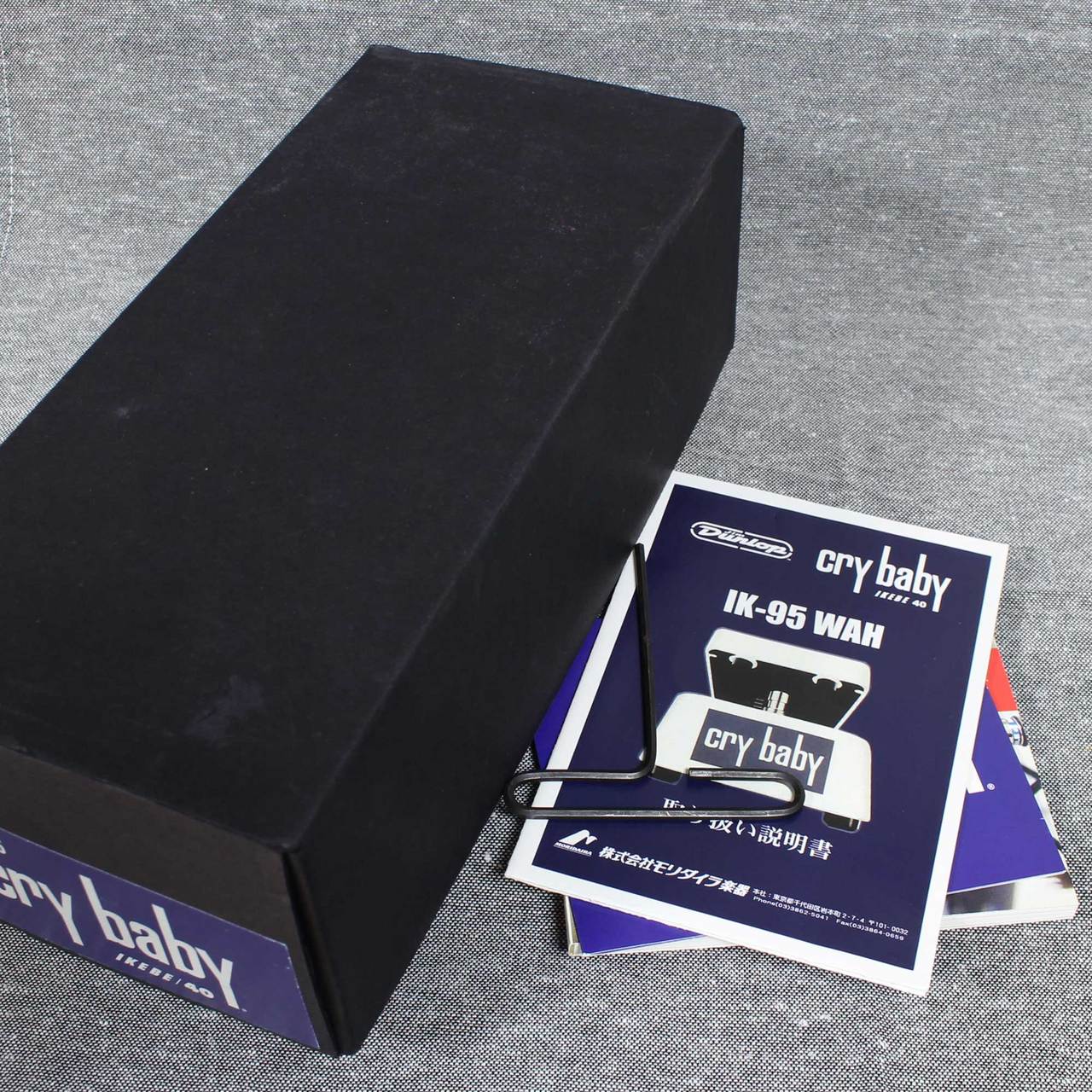 crybaby IK95 イケベ40周年記念　コラボ　エフェクター Jim Dunlop IK95 IKEBE 40th Anniversary（中古）【楽器検索