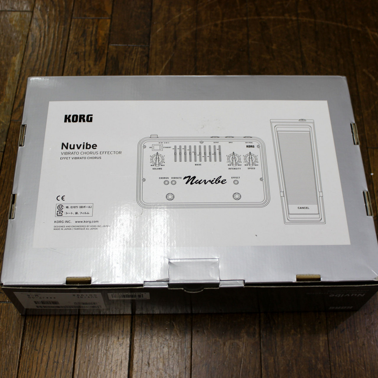 希少！KORG Nuvibe 新品 korg_nuvibe_02_1.jpg