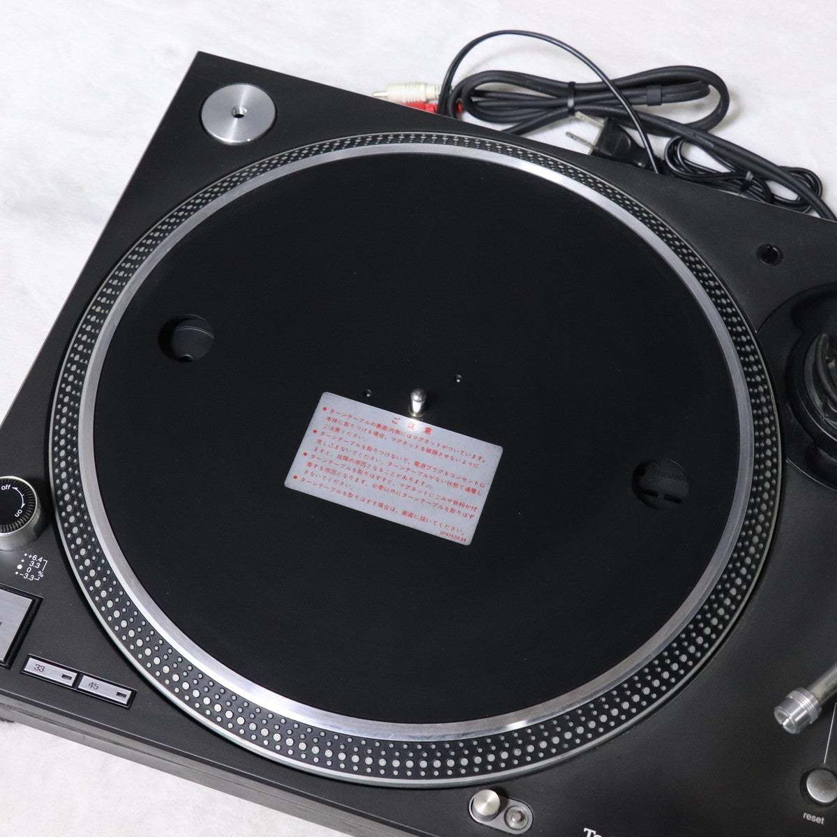 Technics SL-1200MK5 【梅田店】（中古/送料無料）【楽器検索デジマート】