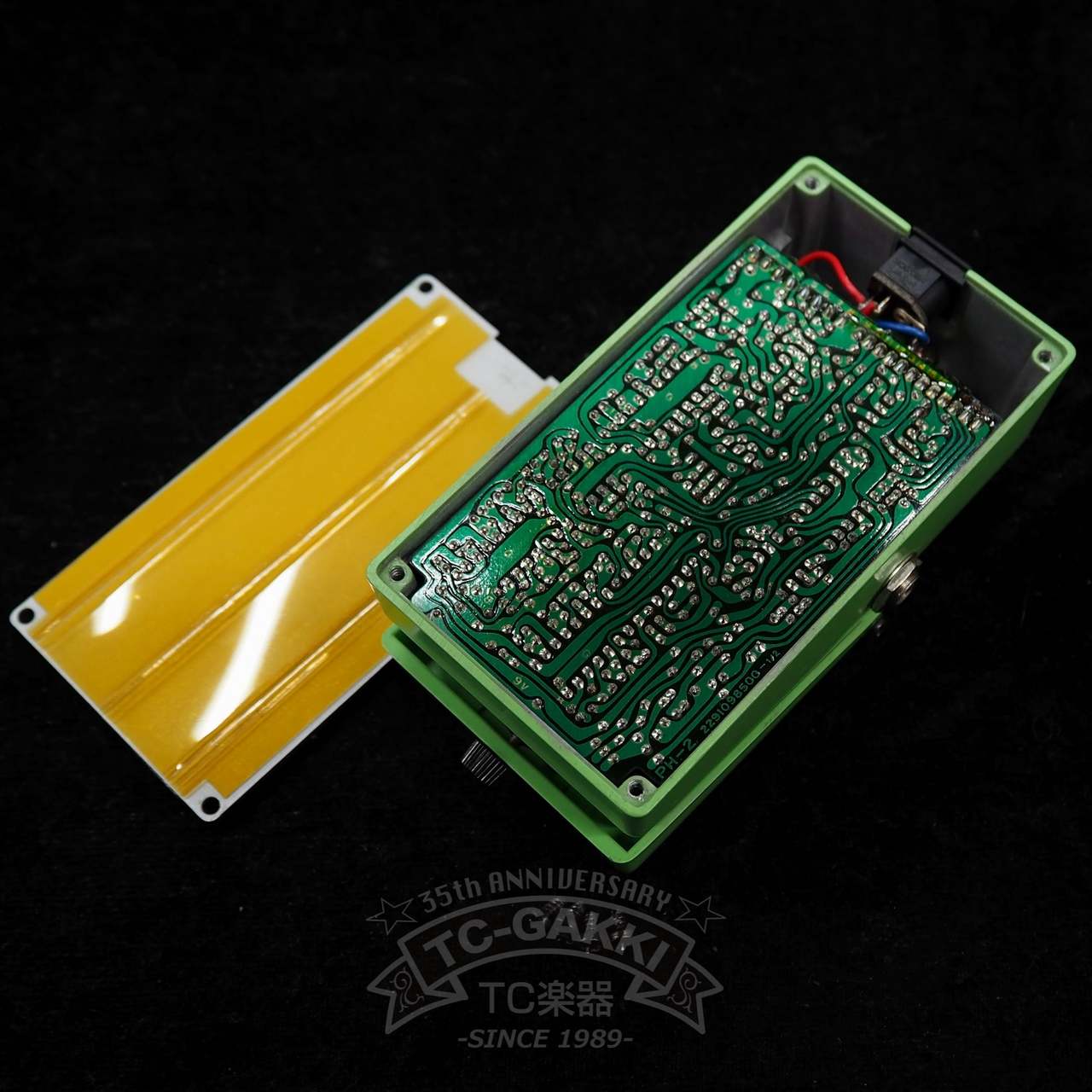 BOSS PH-2 SUPER Phaser (JAPAN)（ビンテージ）【楽器検索デジマート】