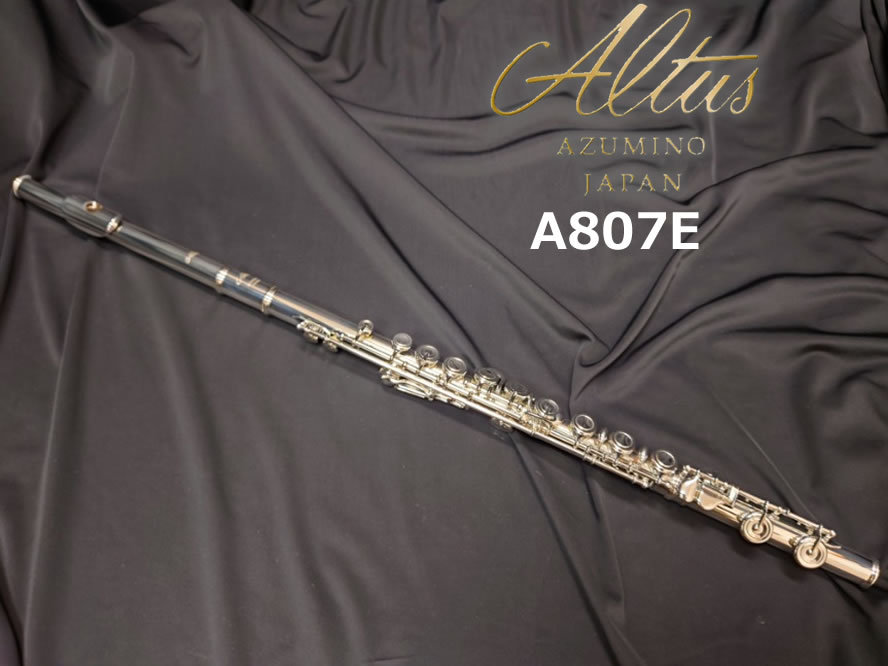 Altus A807E 【船橋店】（新品）【楽器検索デジマート】