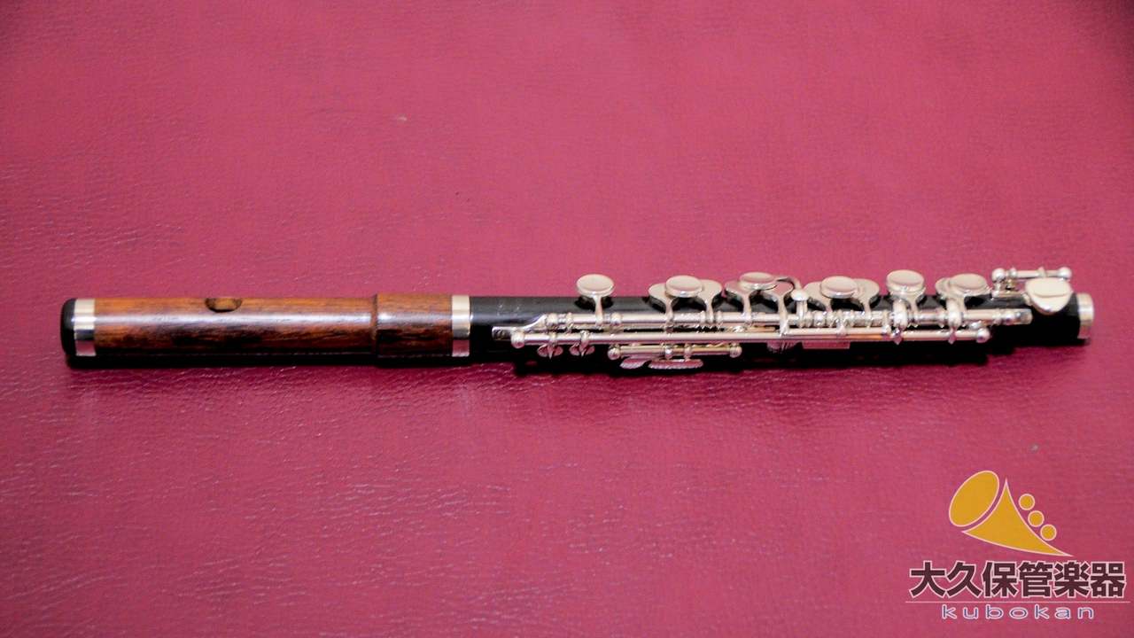 Philipp Hammig Piccolo Model 650/4 - New – Flute Center