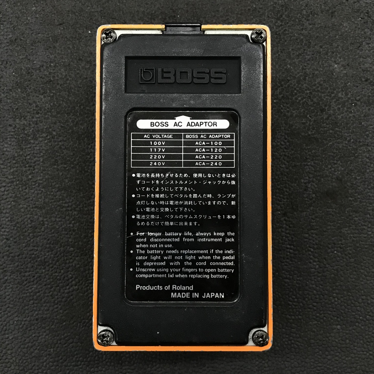 BOSS DS-1 1985年製 日本製 made in japan ビンテージ BOSS-DS-1-Distortion-1984-MADE