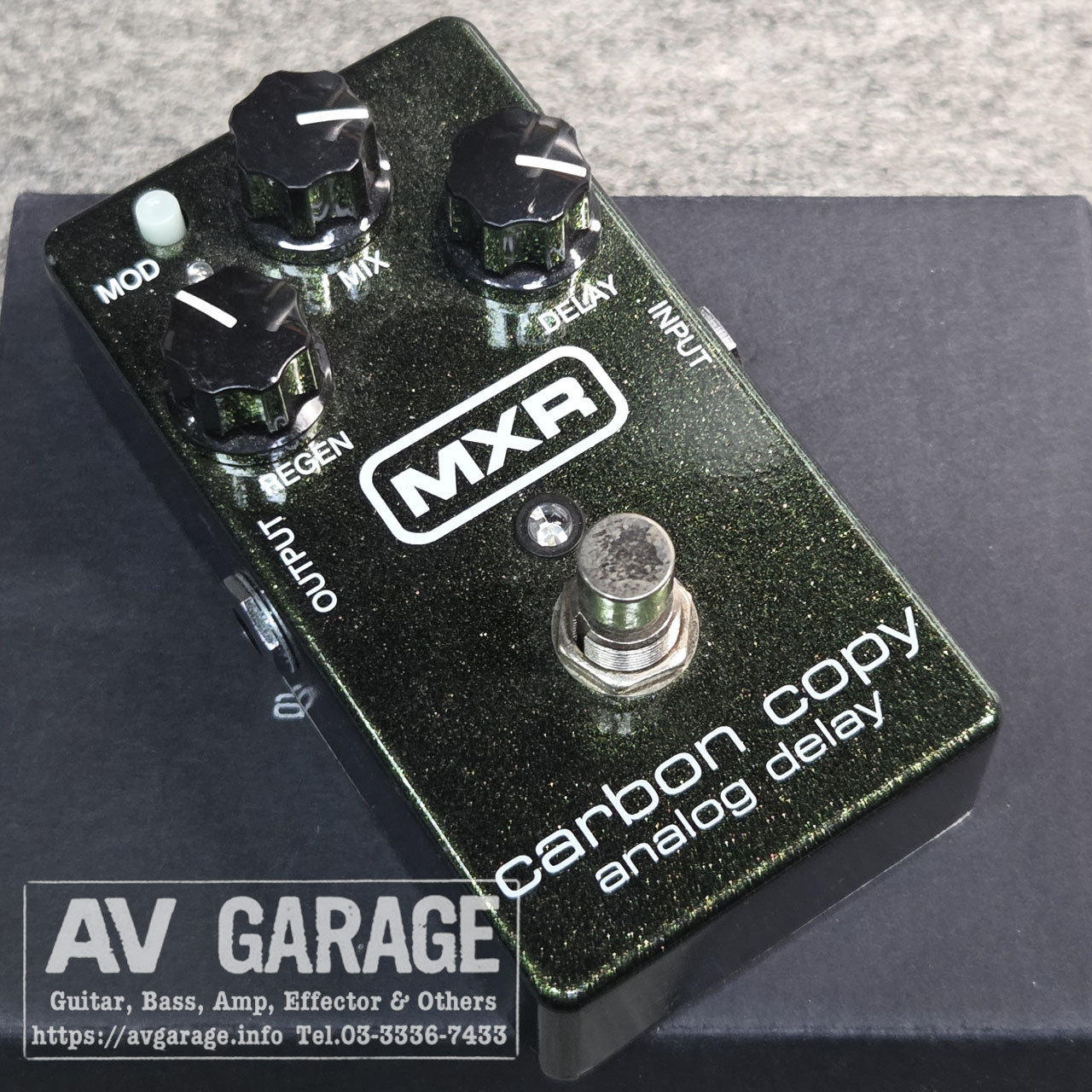 MXR Carbon Copy アナログディレイ【動作不良】