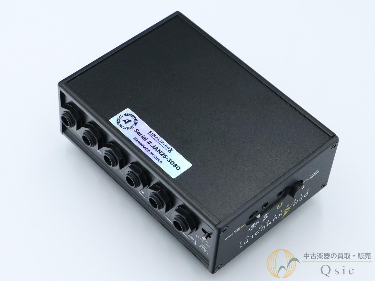 DSM&HUMBOLDT SIMPLIFIER X [UM045]【神戸店在庫】（中古/送料無料