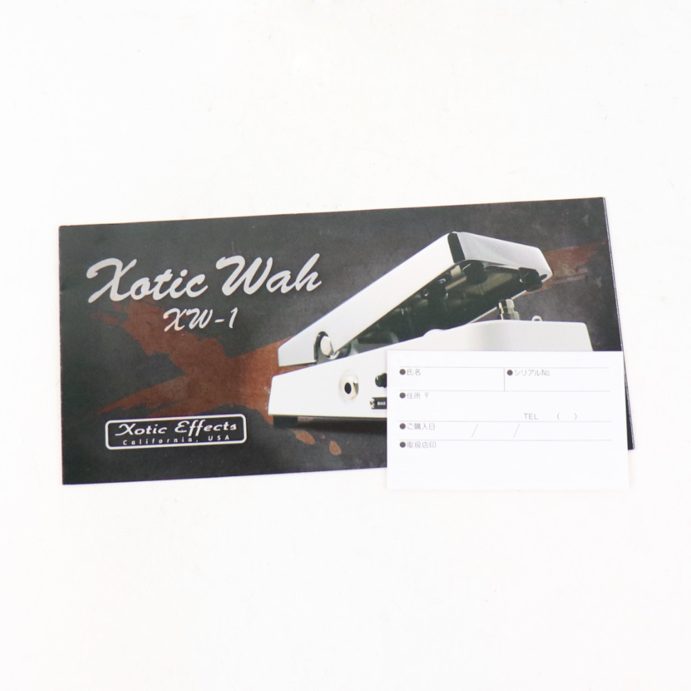 Xotic 【中古】 ワウペダル Xotic XW-1 WAH（中古/送料無料