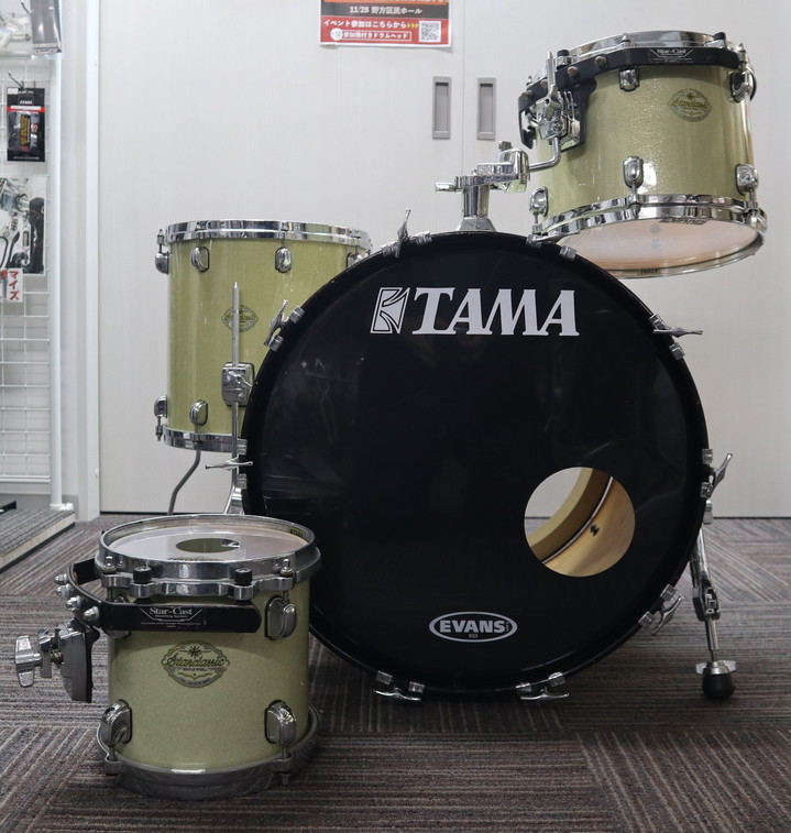 Tama USED TAMA STARCLASSIC-MAPLE BD20x17 FT14x14 TT12x9 TT8x8