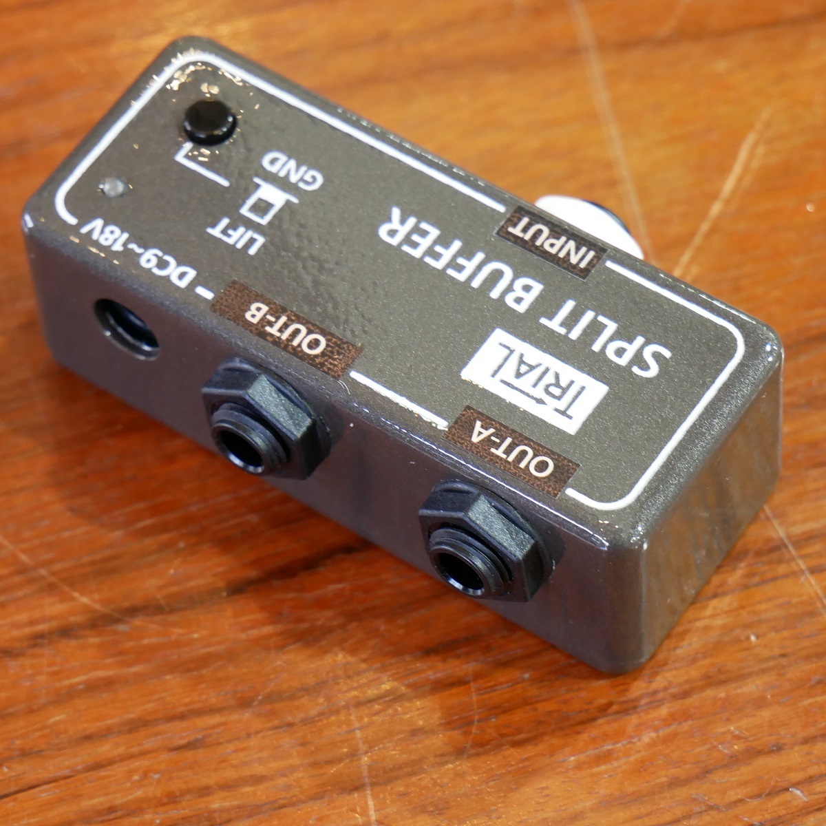 trial b-1 buffer バッファー B-1/Buffer | trial
