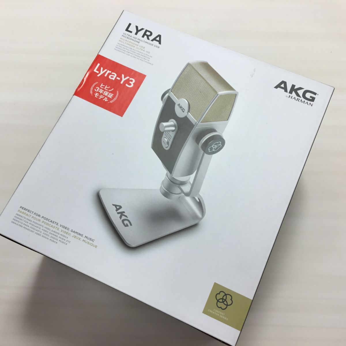AKG Lyra-Y3 楽器のオンラインレッスンに最適！ USBコンデンサーマイク