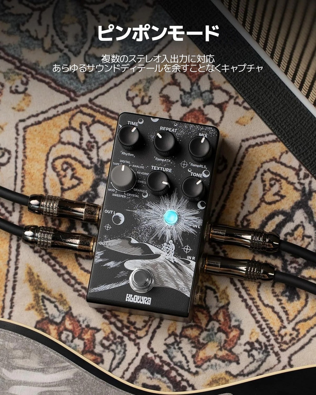 KLOWRA 【正規代理店】Klowra Everlast Delay ステレオディレイ（新品