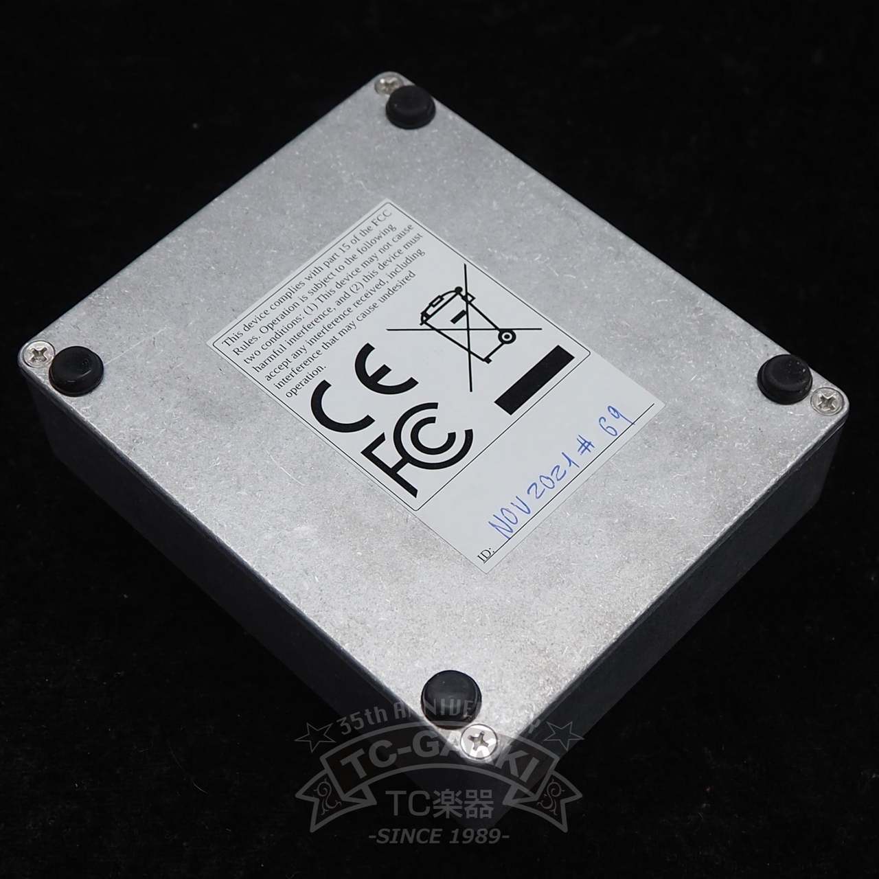ギター Pladask Elektrisk / Mono Matrise MONO MATRISE | PLADASK ELEKTRISK