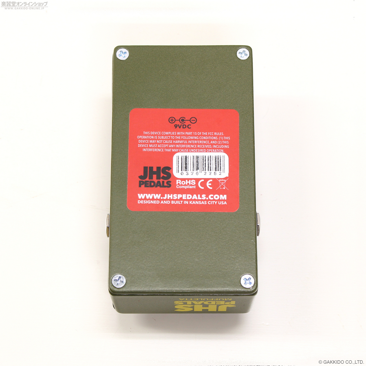 JHS Pedals Muffuletta (Distortion / Fuzz)（新品）【楽器検索