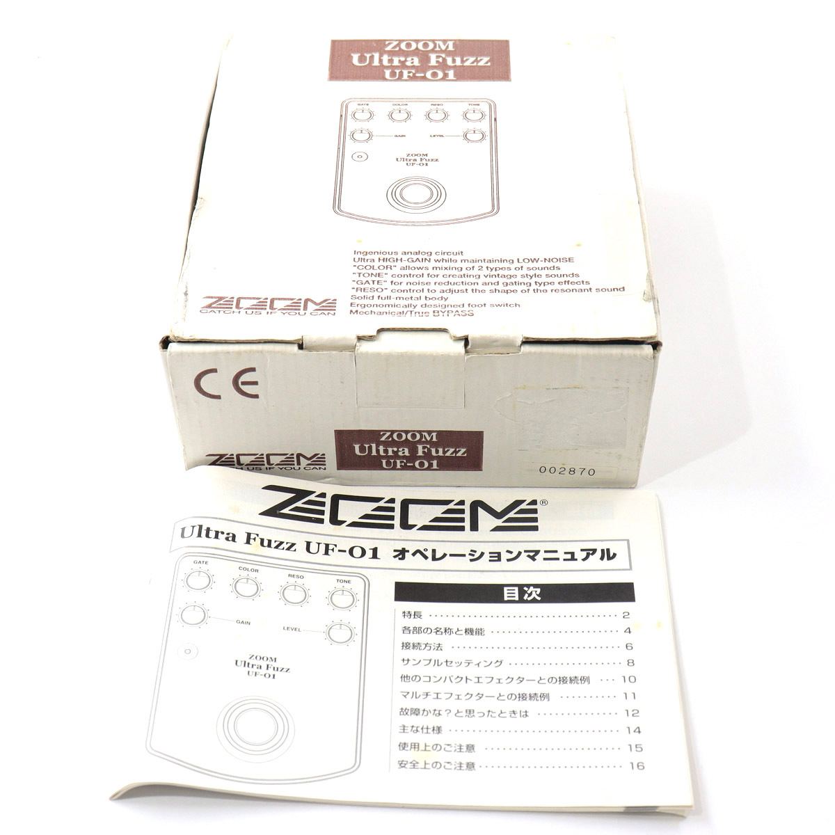 ZOOM UF-01 Ultra Fuzz 【池袋店】（中古）【楽器検索デジマート】