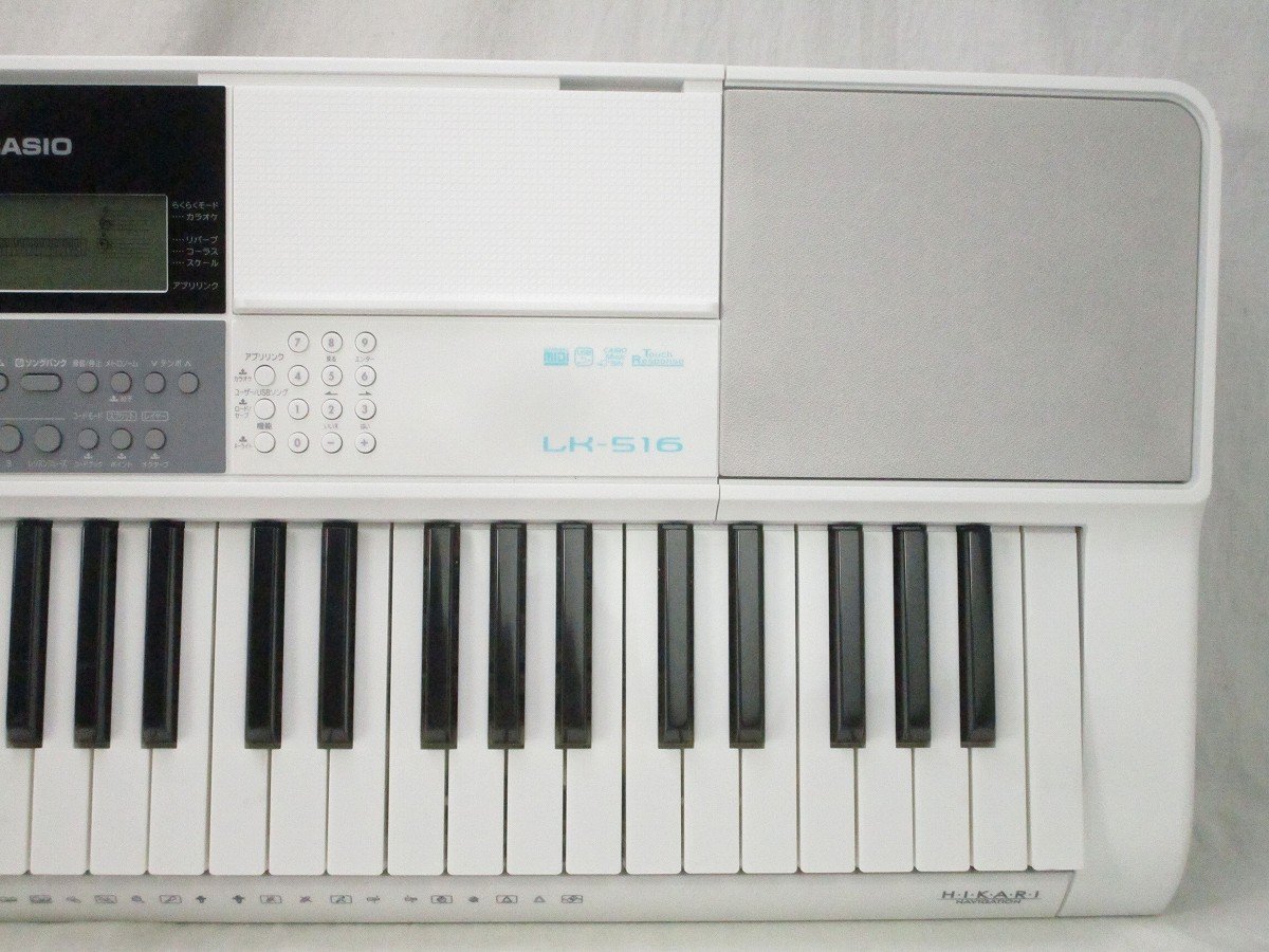 Casio LK-516 光ナビゲーションキーボード 【横浜店】（中古）【楽器 