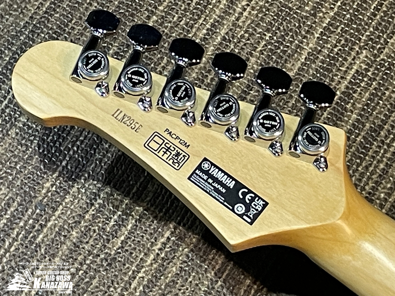 YAMAHA PACIFICA PROFESSIONAL PACP12M BBB【最上位パシフィカ