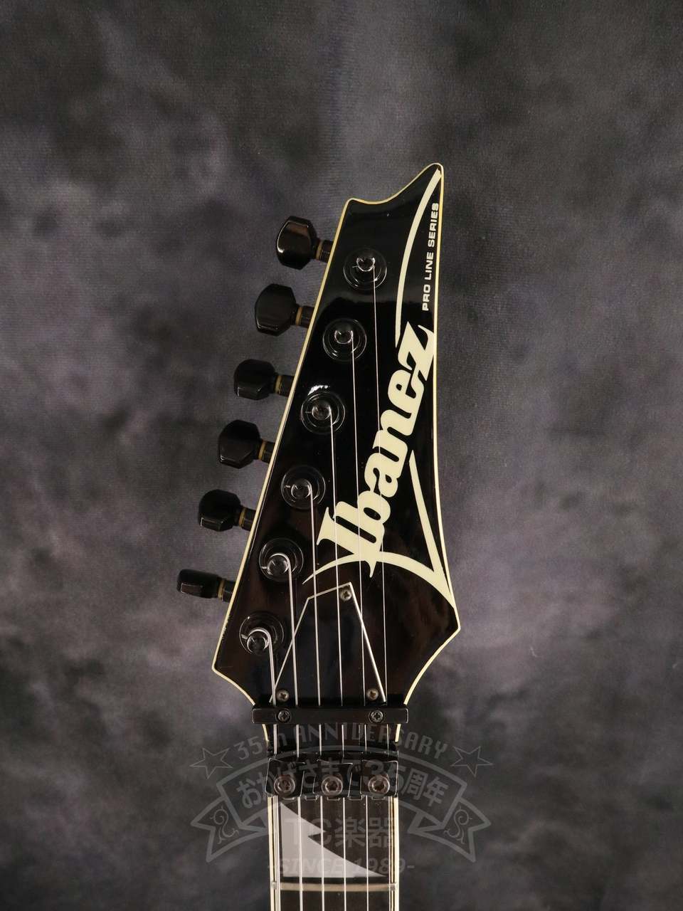 Ibanez 1985 PL1990 Pro Line Series（中古）【楽器検索デジマート】