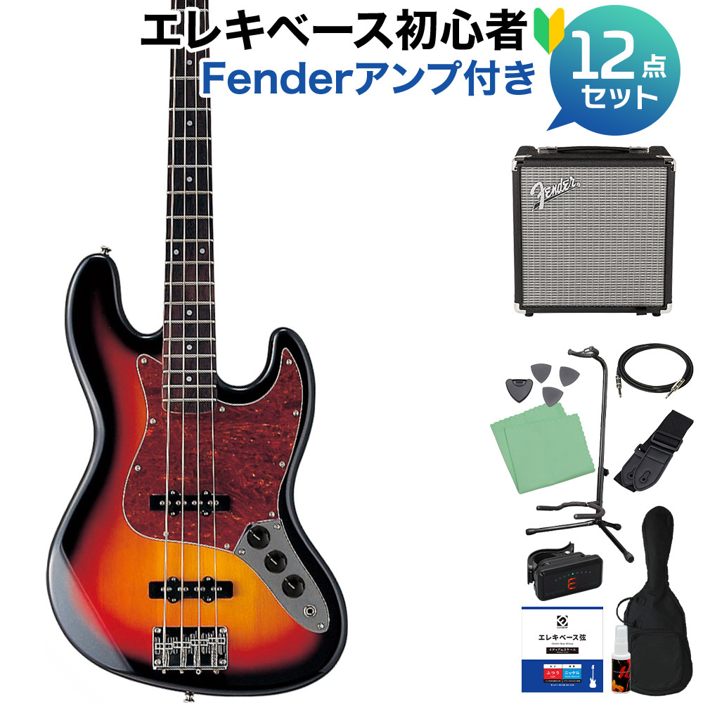 Photogenic JB-240 SB ベース 初心者12点セット 【Fenderアンプ付 ...