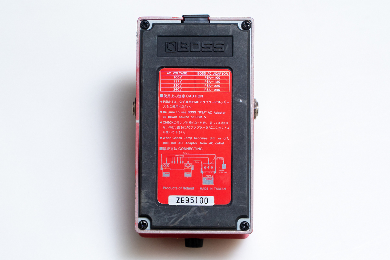BOSS PSM-5 Power Supply & Master Switch【GIB横浜エフェクター館