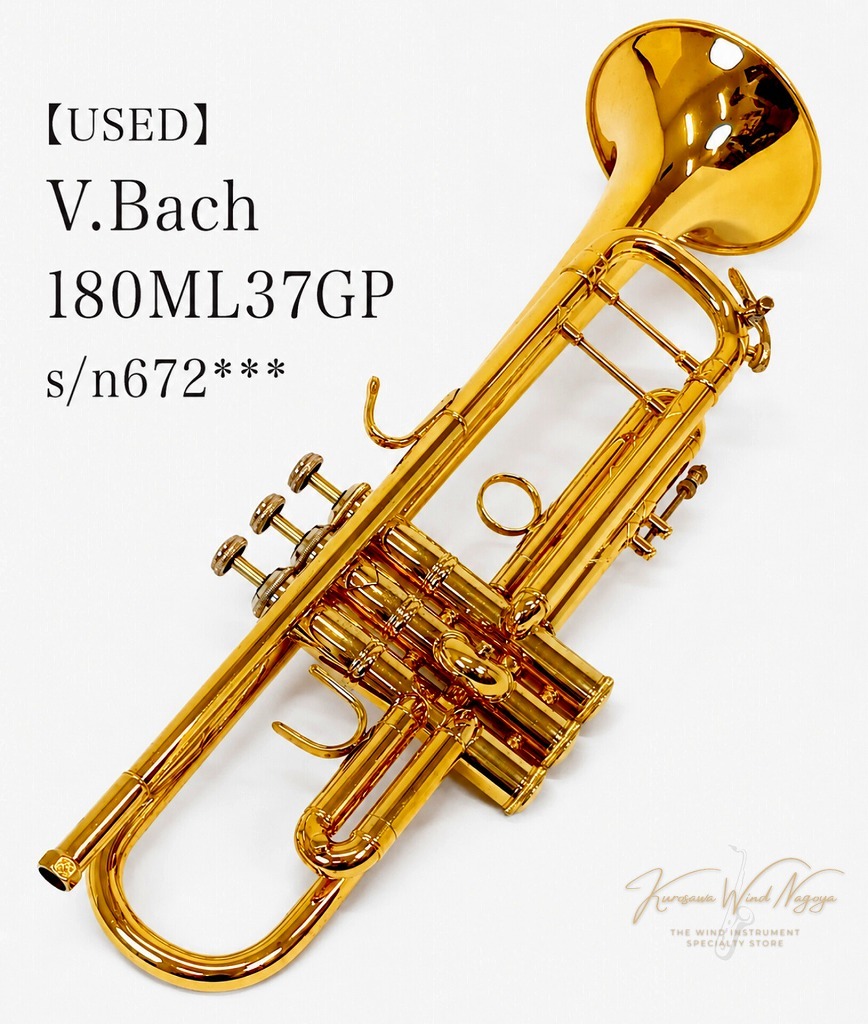 Bach 180ML37GP s/n 672***【中古】（中古）【楽器検索デジマート】