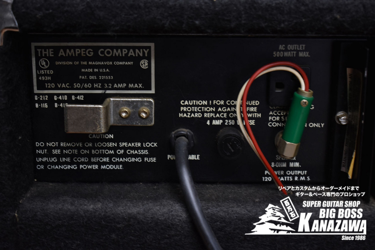 Ampeg G-212【激レア!!】（中古/送料無料）【楽器検索デジマート】