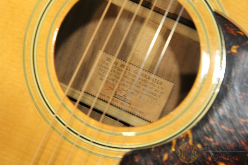 ジャパンビンテージ】BLUE BELL W-250 アコースティックギター
