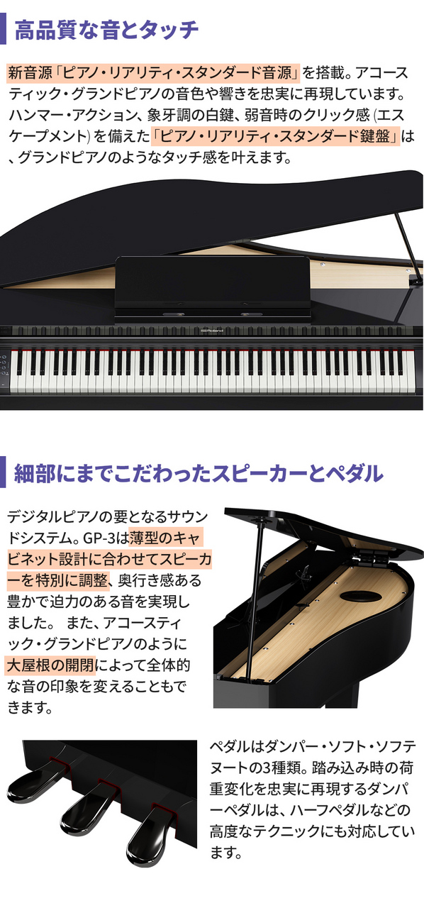 【着払い】CASIO PX-160 デジタルピアノ 電子ピアノ 88鍵 着払い】CASIO PX-160 デジタルピアノ 電子ピアノ 88鍵