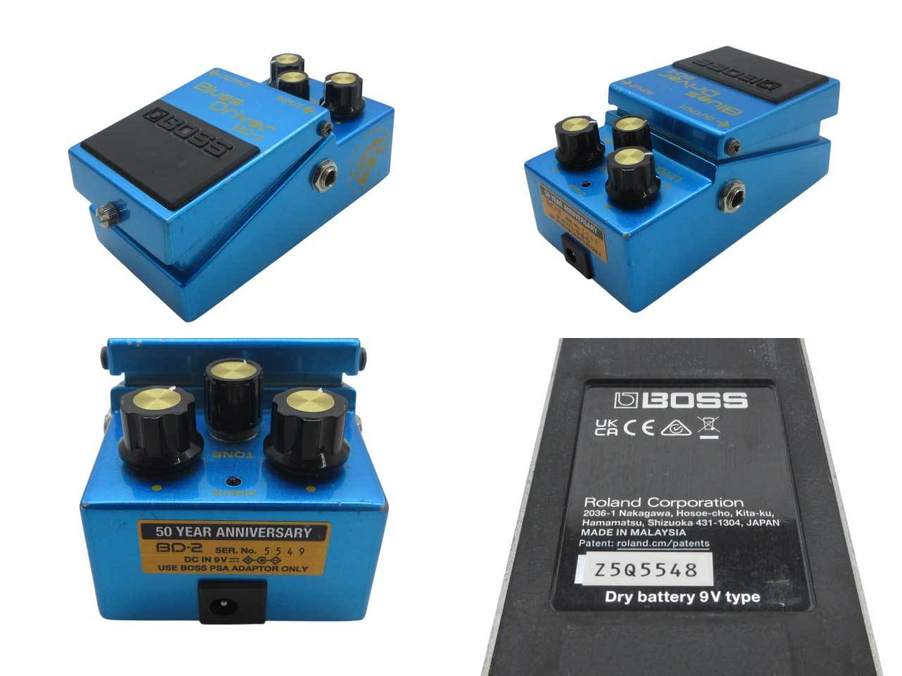 BOSS BD-2-B50A (Blues Driver 50th Anniversary)/ 2023年製【鹿児島店