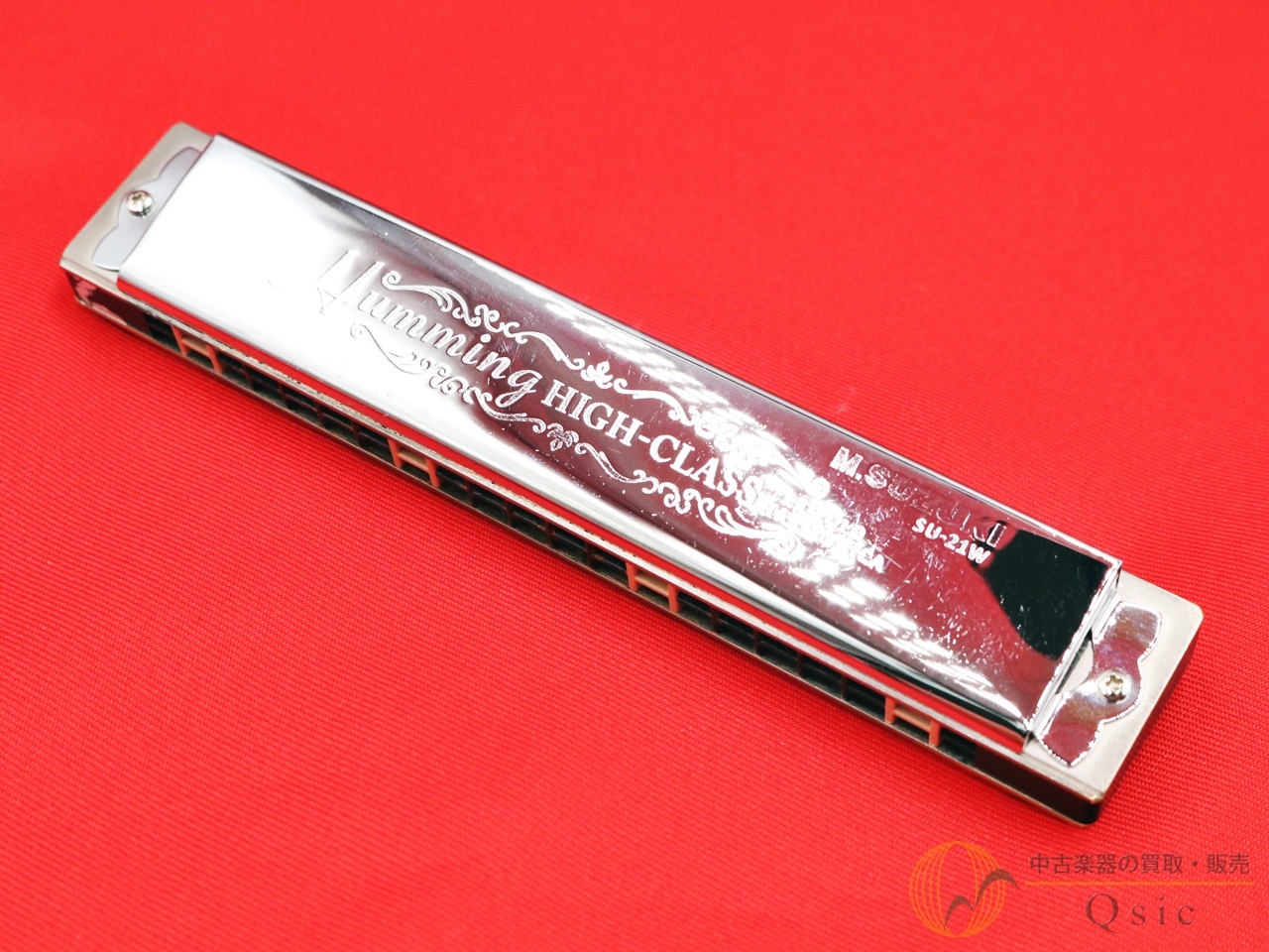 Suzuki Humming SU-21W C [VM124]【神戸店在庫】（中古）【楽器検索